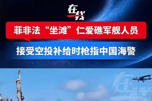 还有救吗？菲利普斯加盟西汉姆已3次送礼，身价跌至2800万欧