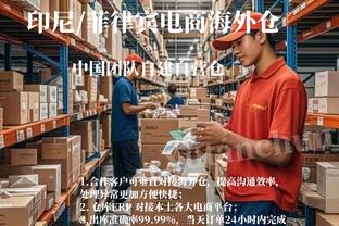 斯卡洛尼：只有梅西和迪马利亚的位置可以保证，其他人要加倍努力